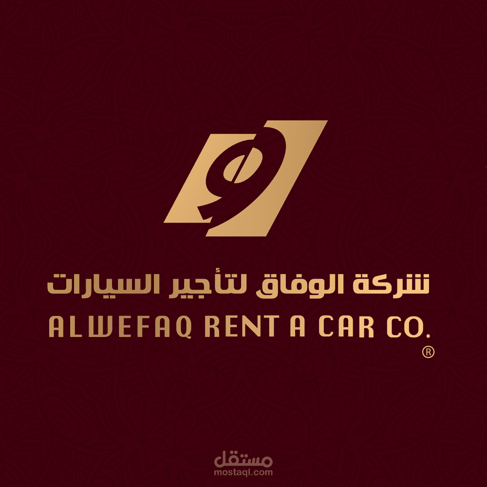 تصميم إبداعي ل  لوجو شركة الوفاق لتأجير السيارات