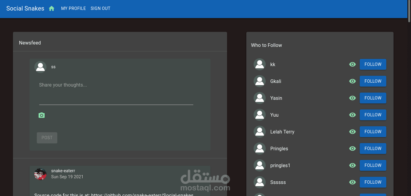 موقع تواصل إجتماعي