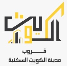 نظام إعلانات يسمح للمستخدمين بالاشتراك ونشر منتجاتهم