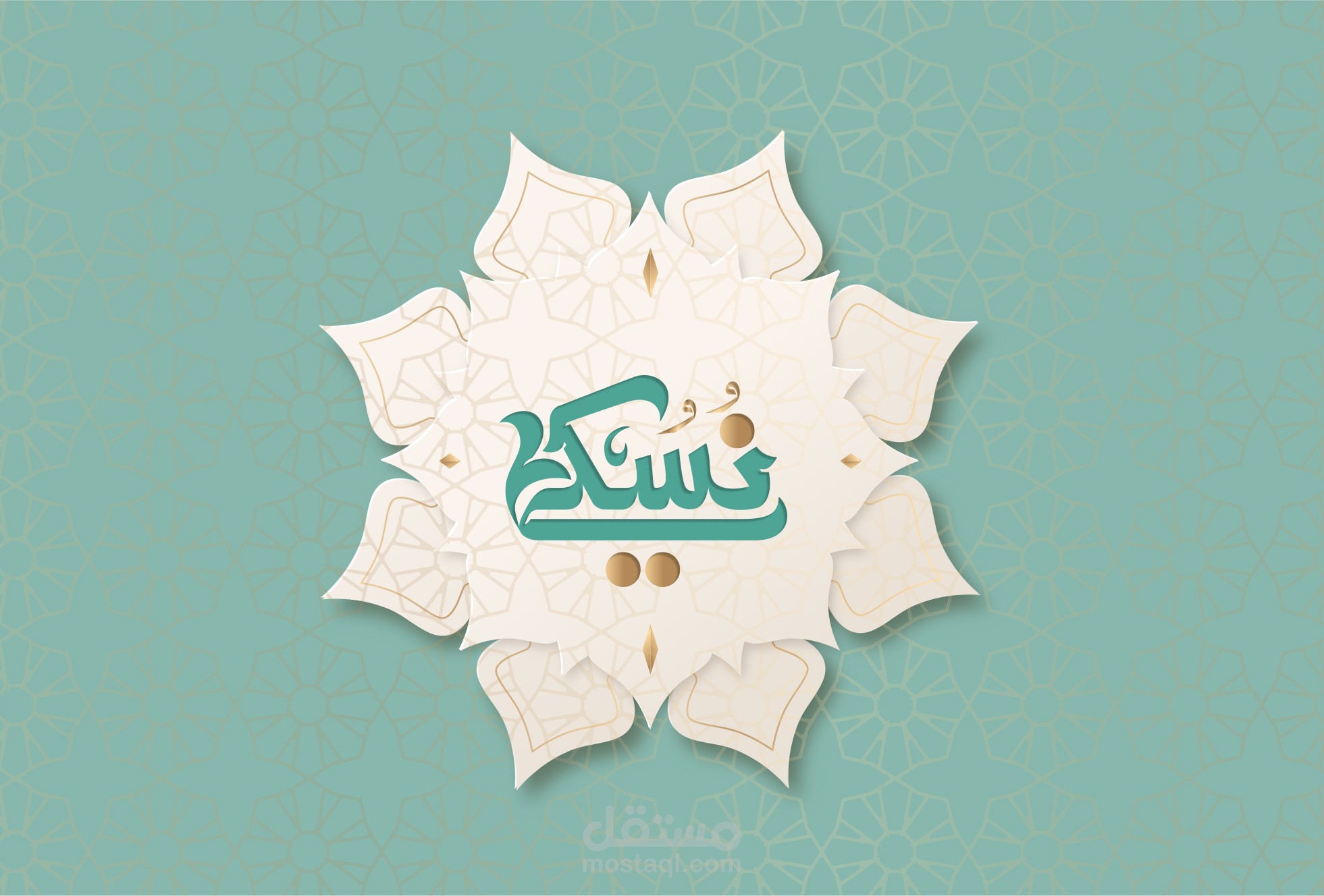 10 علامات عربية