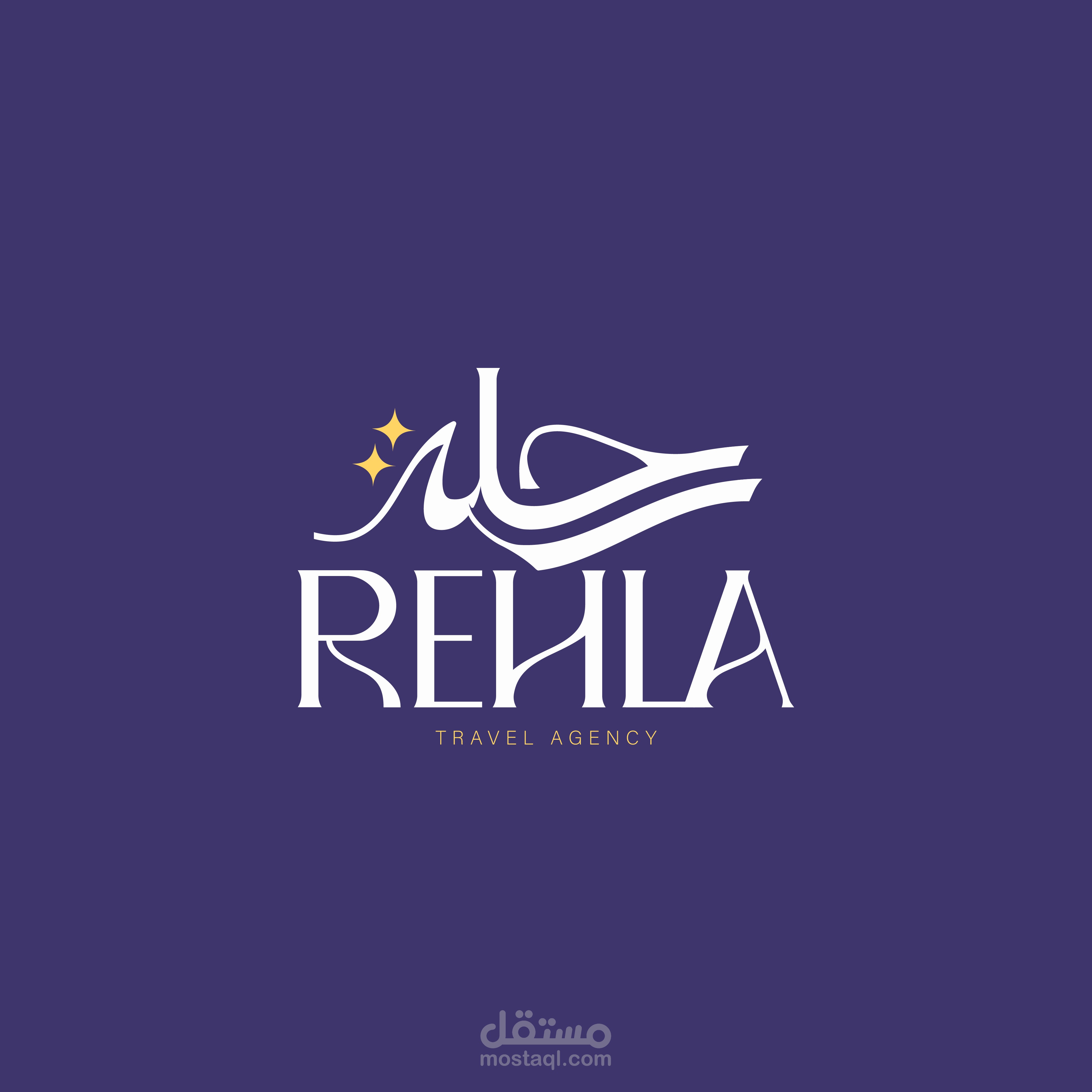 Rehla- رحلة