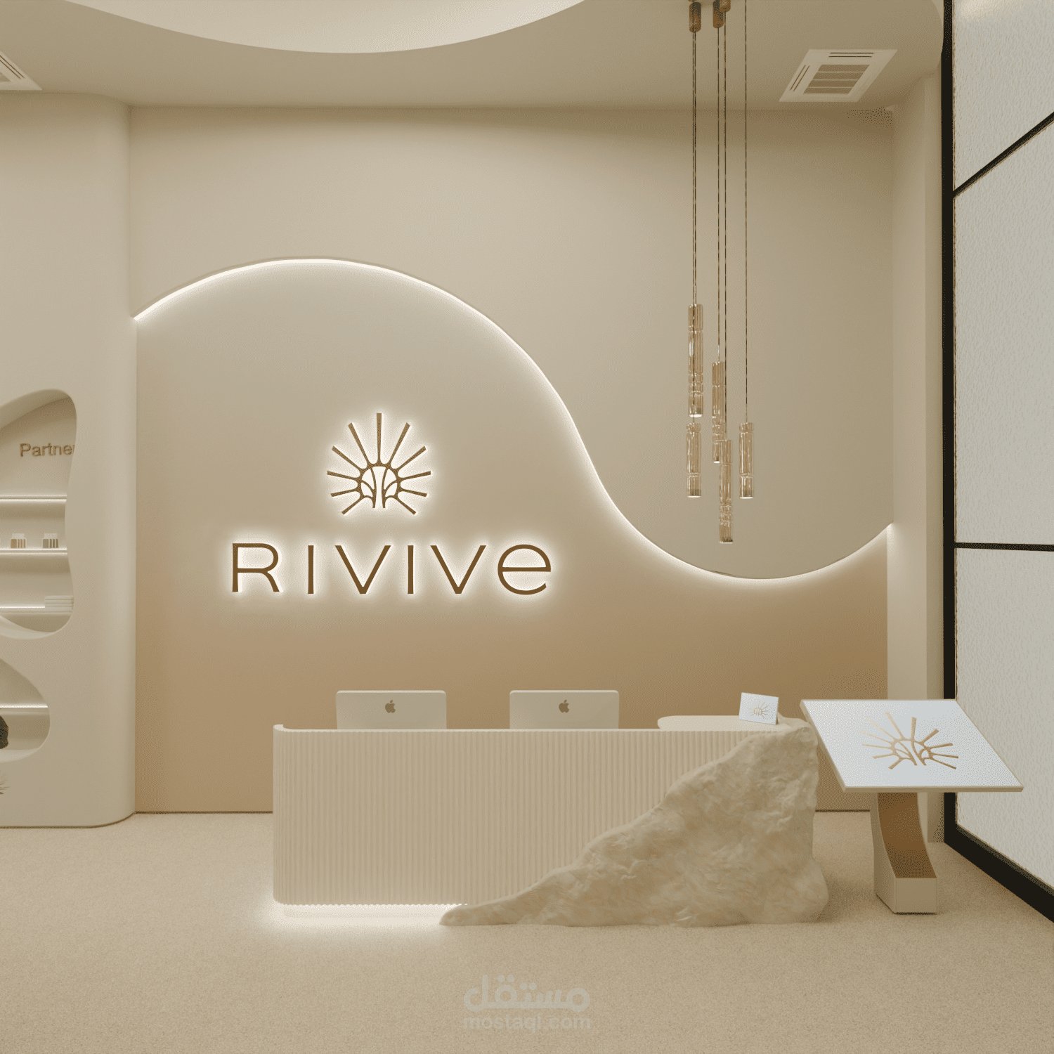 مركز لريفايف بالرياض تصميم 3D