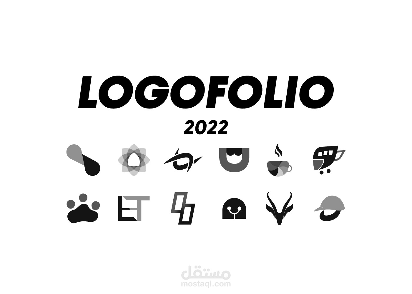 تصميم شعارات 2022