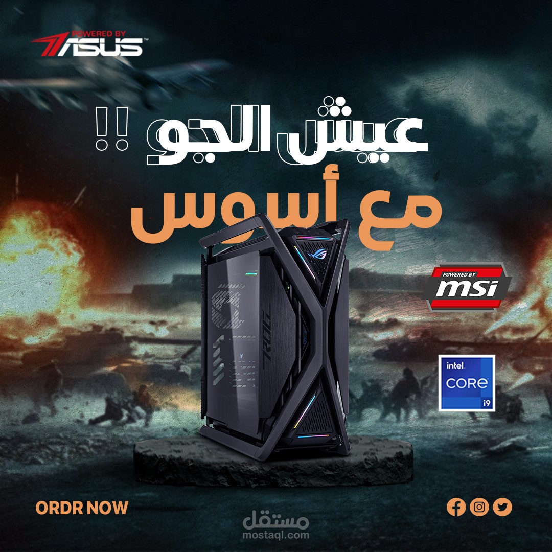 تصميم سوشيال ميديا احترافي