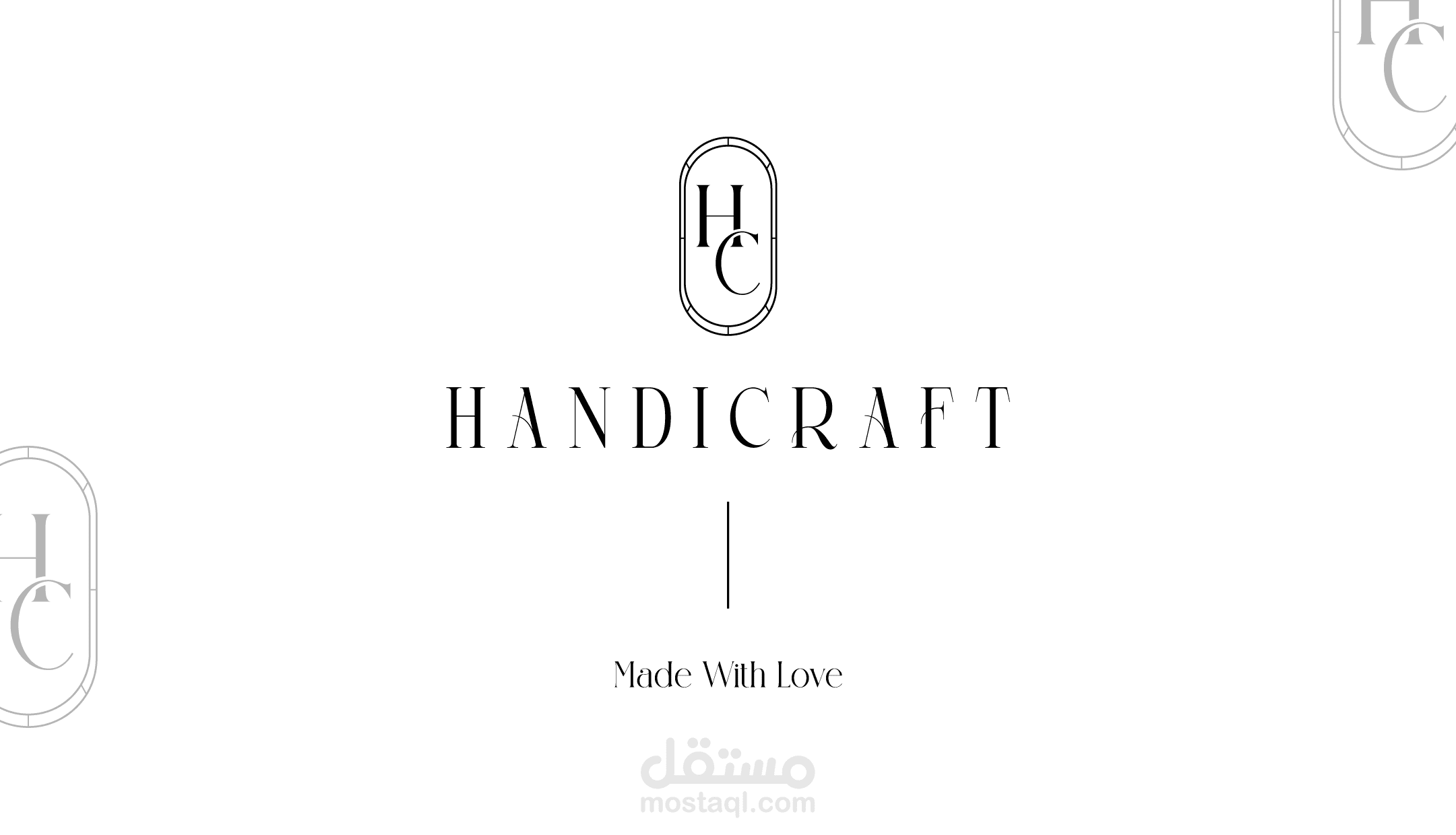 تصميم هوية بصرية كاملة لعلامة تجارية مختصة في التصميم اليدوي