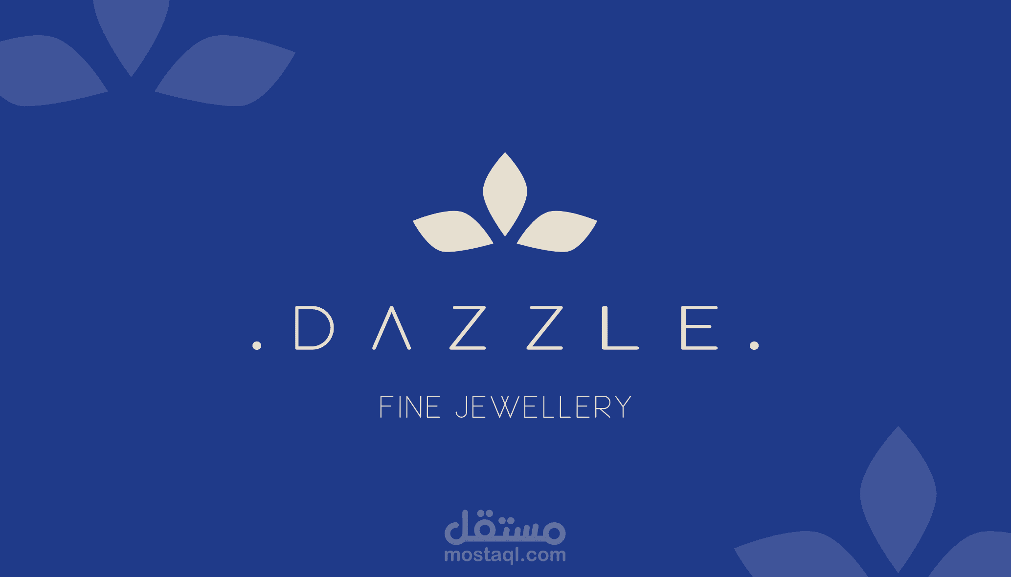 تصميم هوية بصرية كاملة لعلامة تجارية وهمية