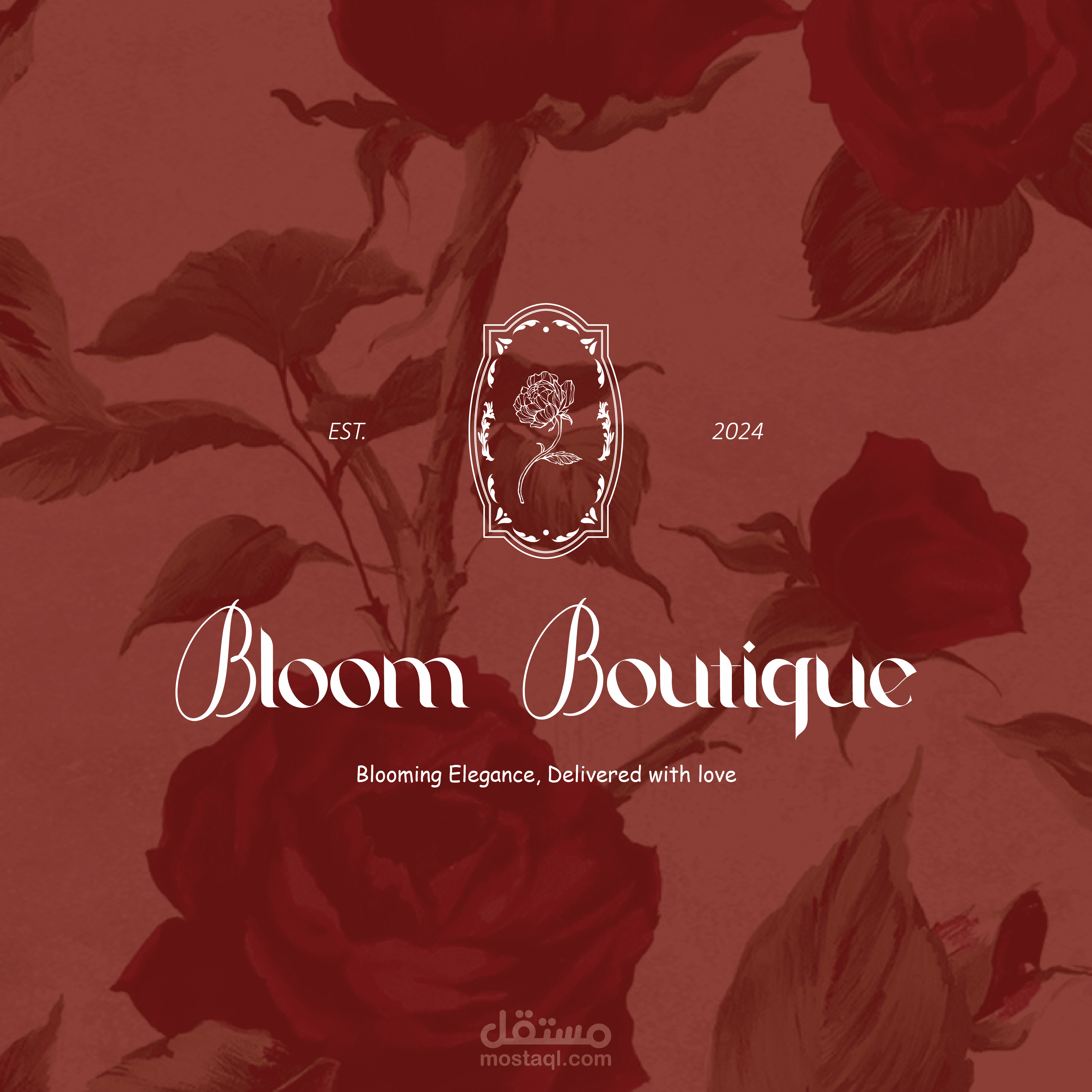 تصميم هوية تجارية كاملة لمحل بيع وروود