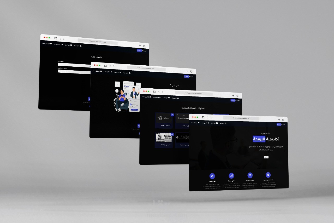 موقع أكاديمية البرمجة