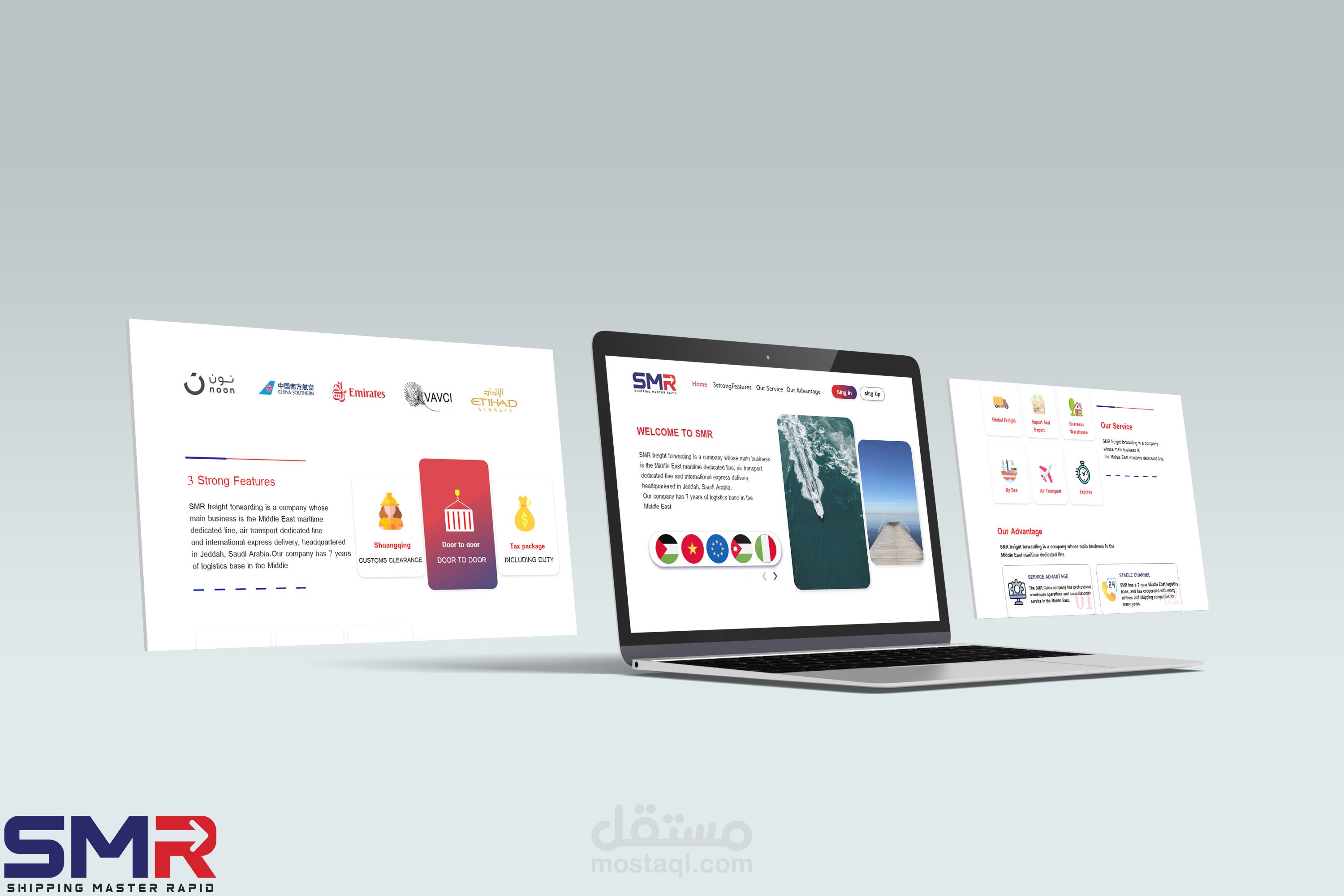 SMR shipping master trinding.