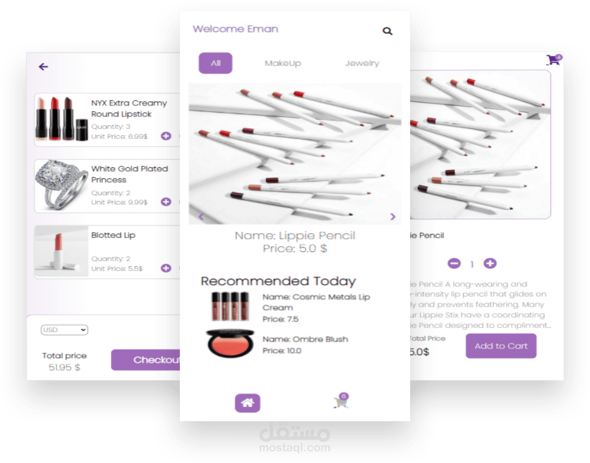 Rose Cosmetics Store App || JavaScript || API