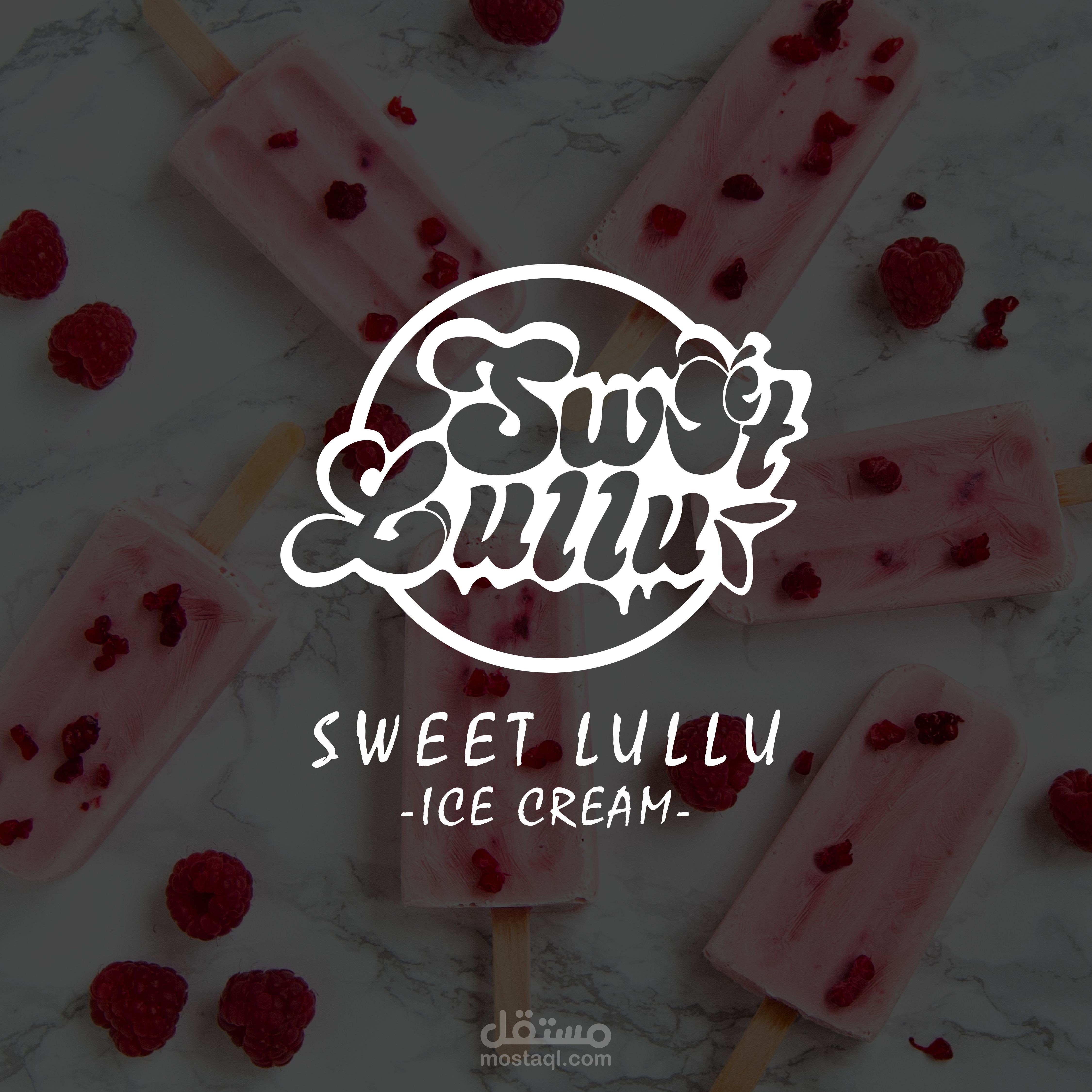 Sweet lullu logo