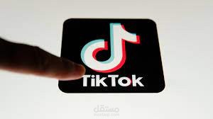 tiktok ads