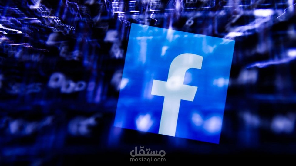 Facebook ADS