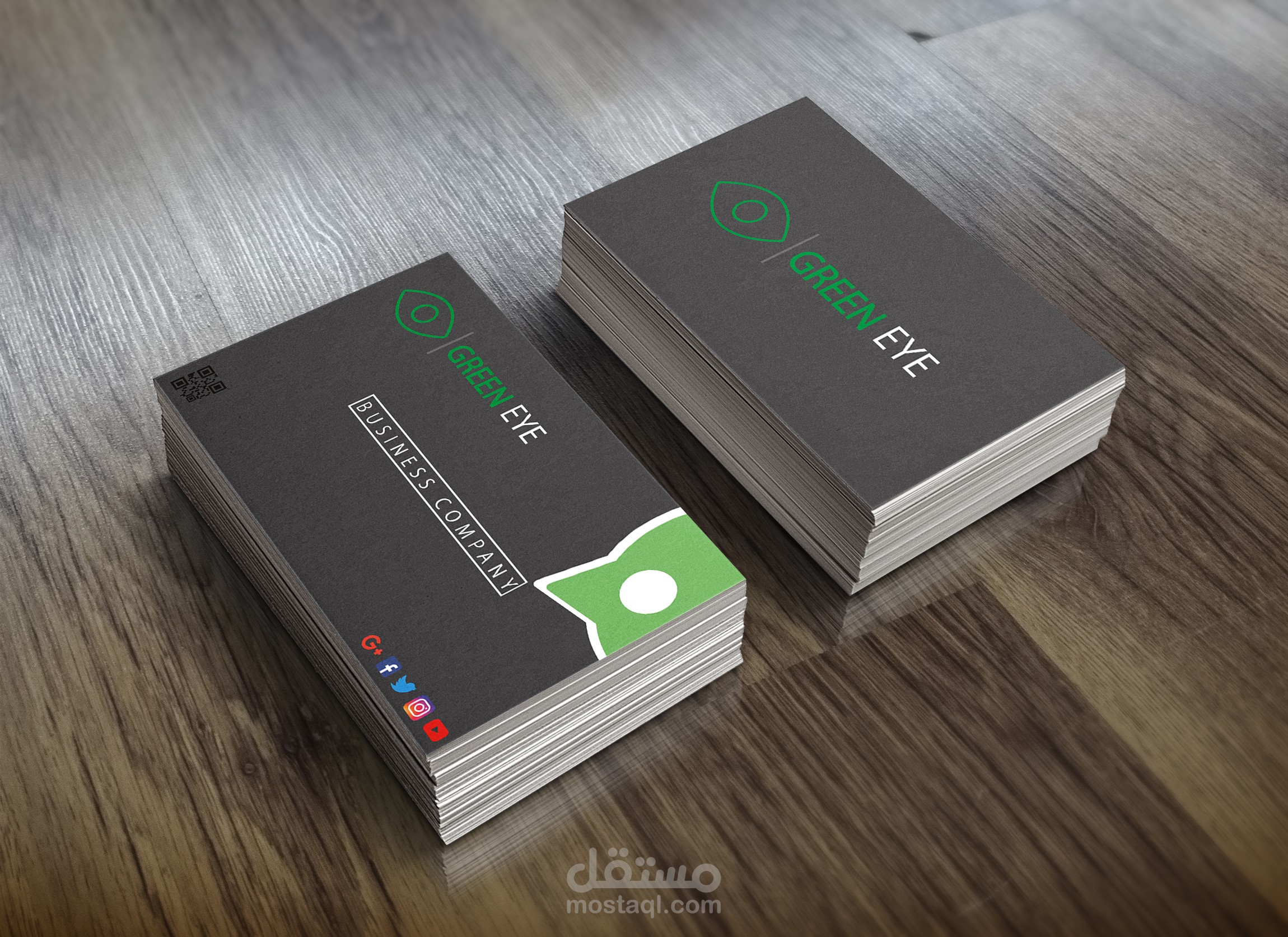 تصميم هوية بصرية Visual identity و Business Card