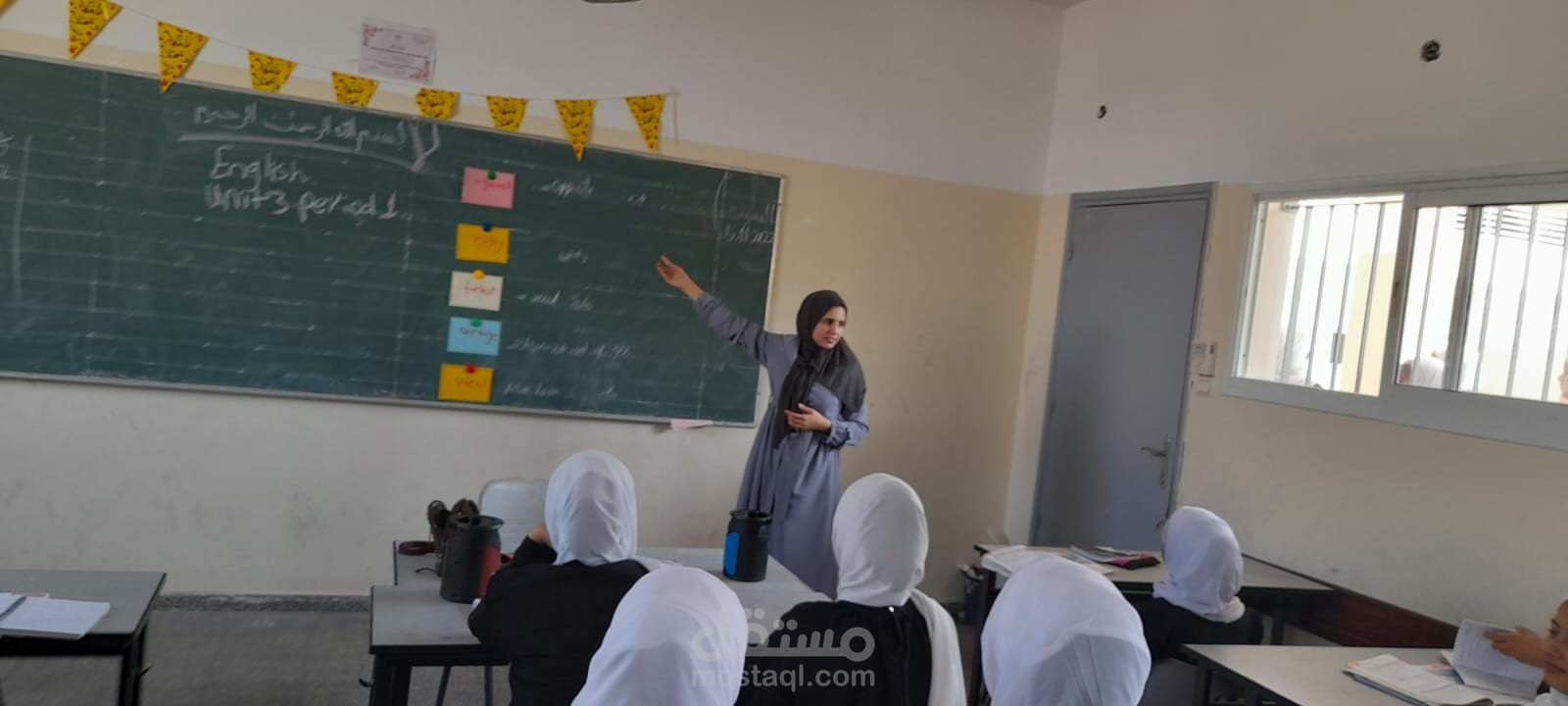 تدريس اللغة الانجليزية