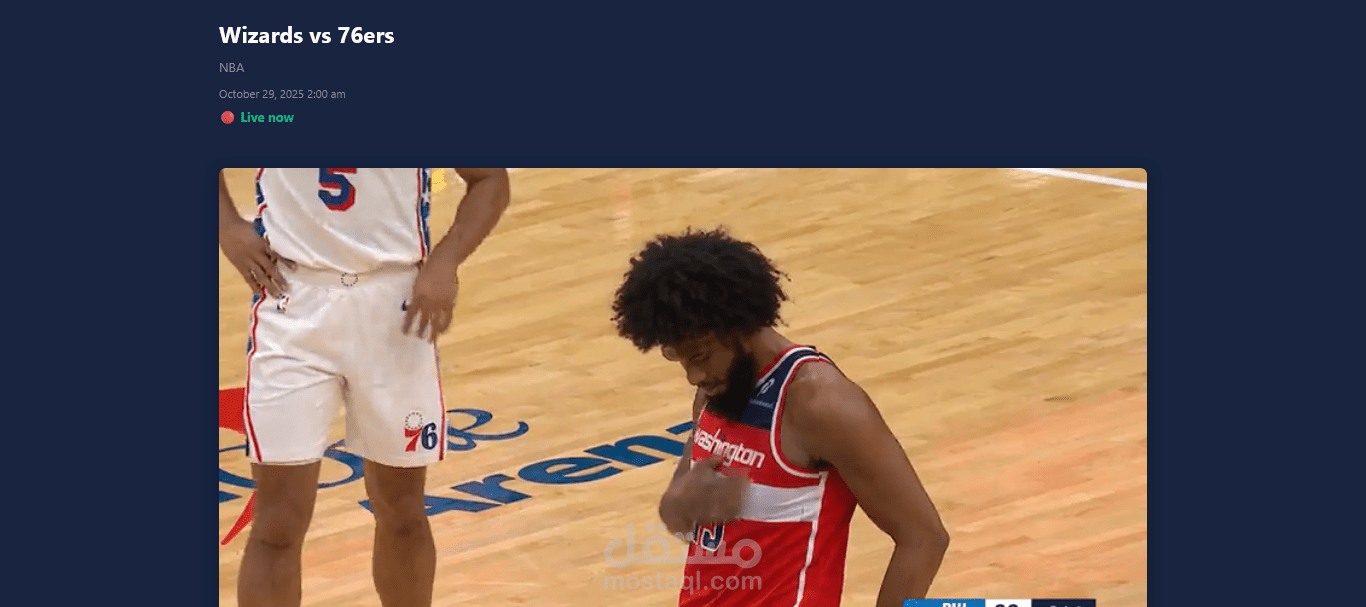 Live matches website