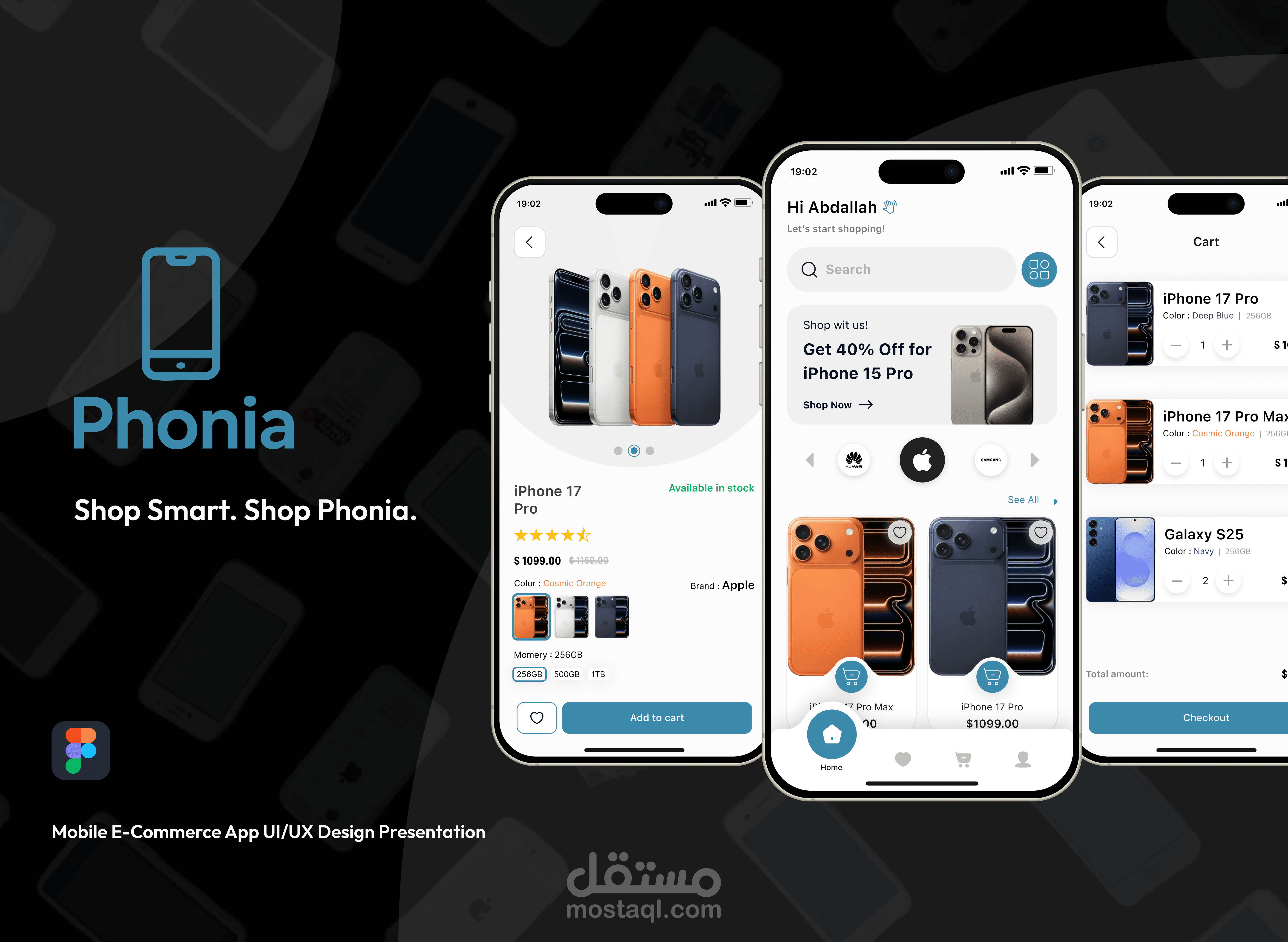 Phonia – تصميم تطبيق متجر إلكتروني للموبايلات