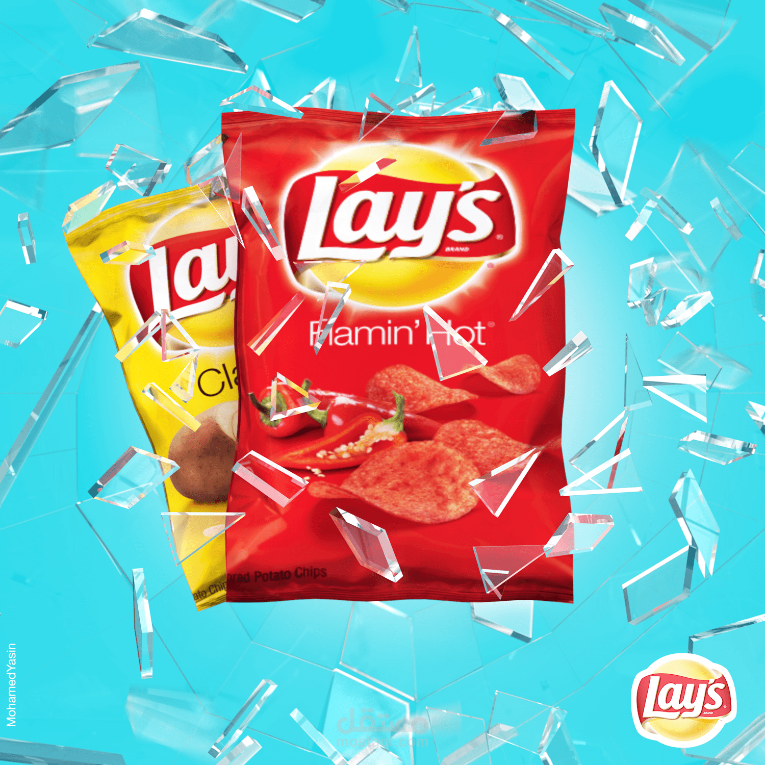 Lays - لايز