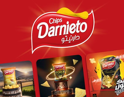 تصاميم سوشال ميديا لبراند دارنيتو شيبس