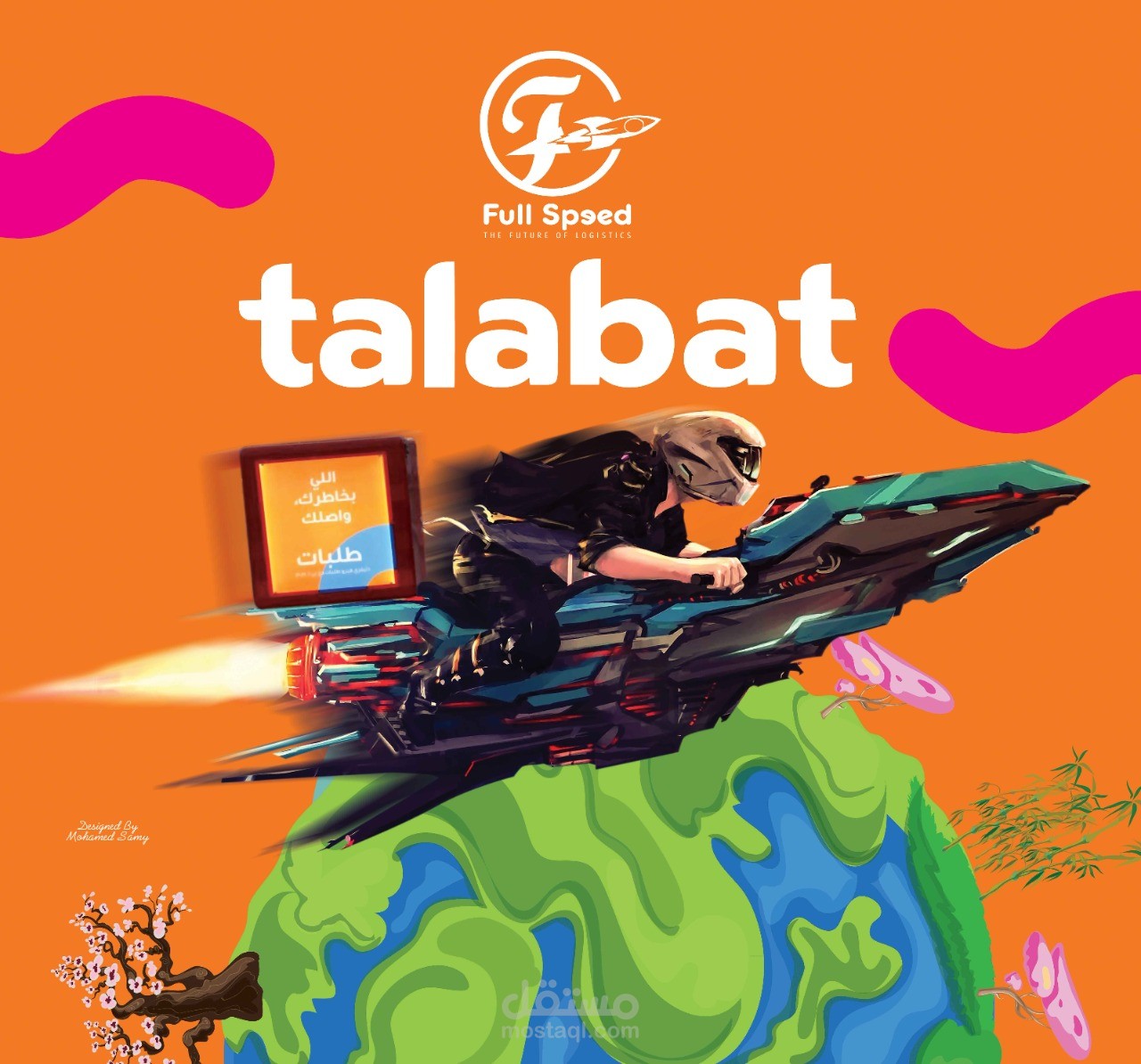 Talabat supplier