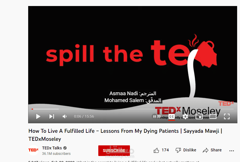 ترجمة مرئية Subtitling من الانجليزية الى العربية How To Live A Fulfilled Life – Lessons From My Dying Patients | Sayyada Mawji | TEDxMoseley