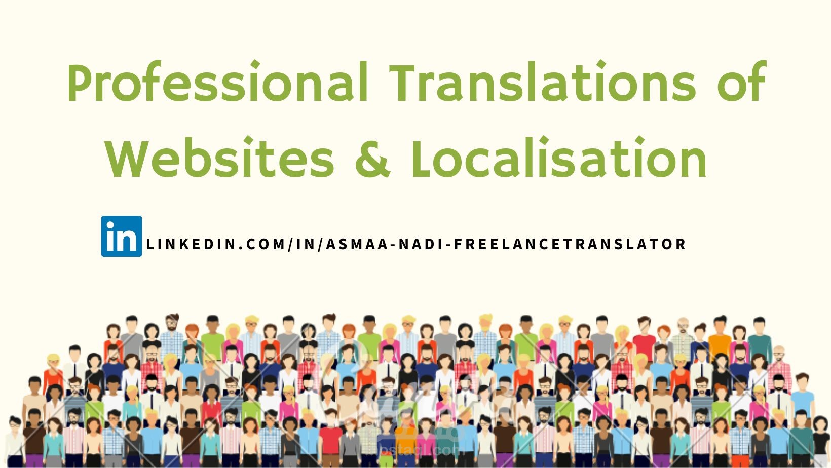 ترجمة المواقع من  اللغة العربية إلى اللغة الإنجليزية والعكس