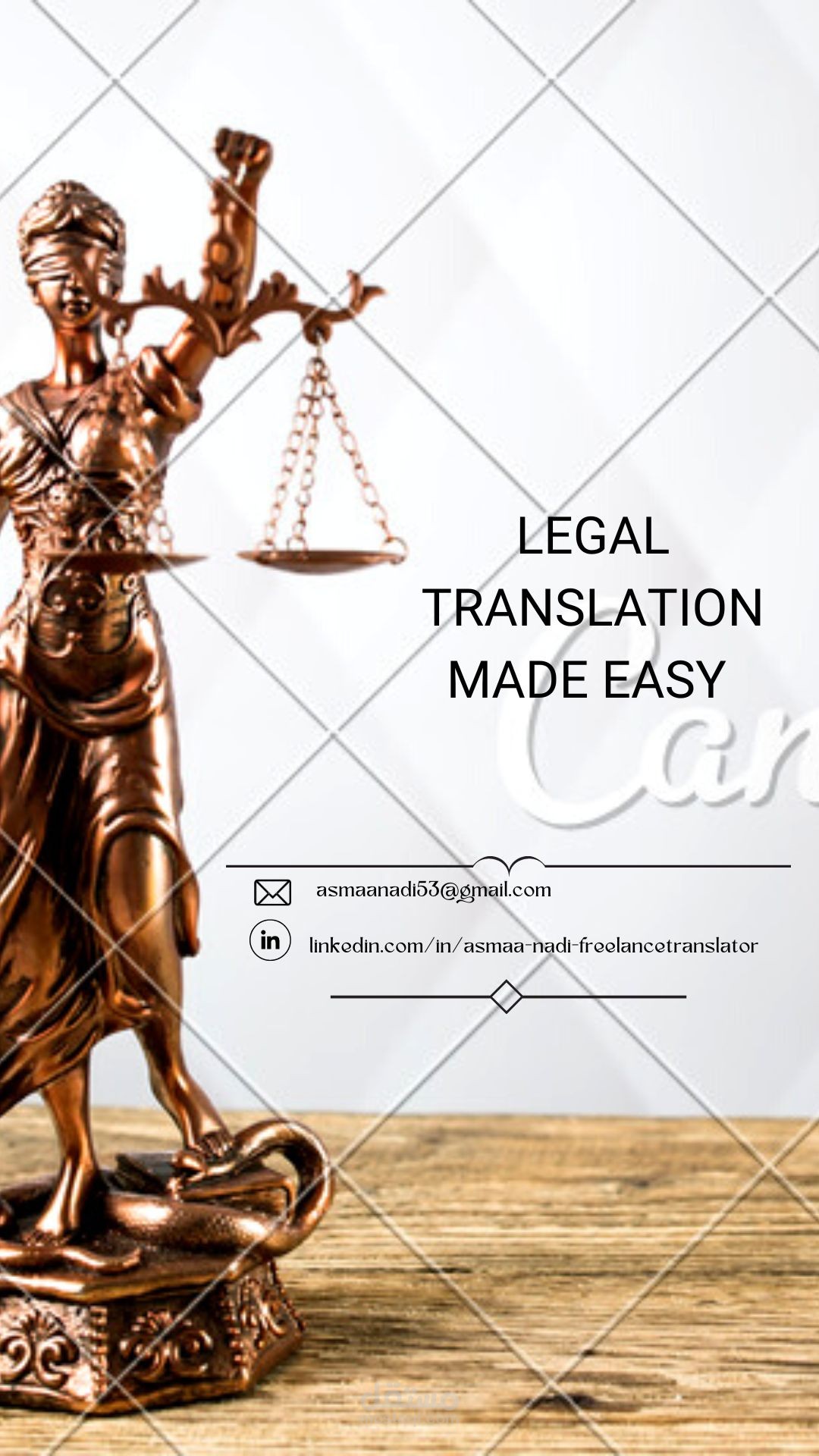 ترجمة العقود والمستندات القانونية بإحترافية