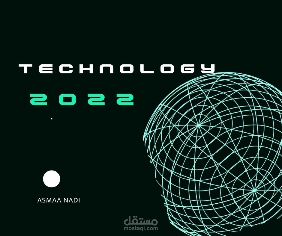 ترجمة تقنية من اللغة الإنجليزية إلى اللغة العربية