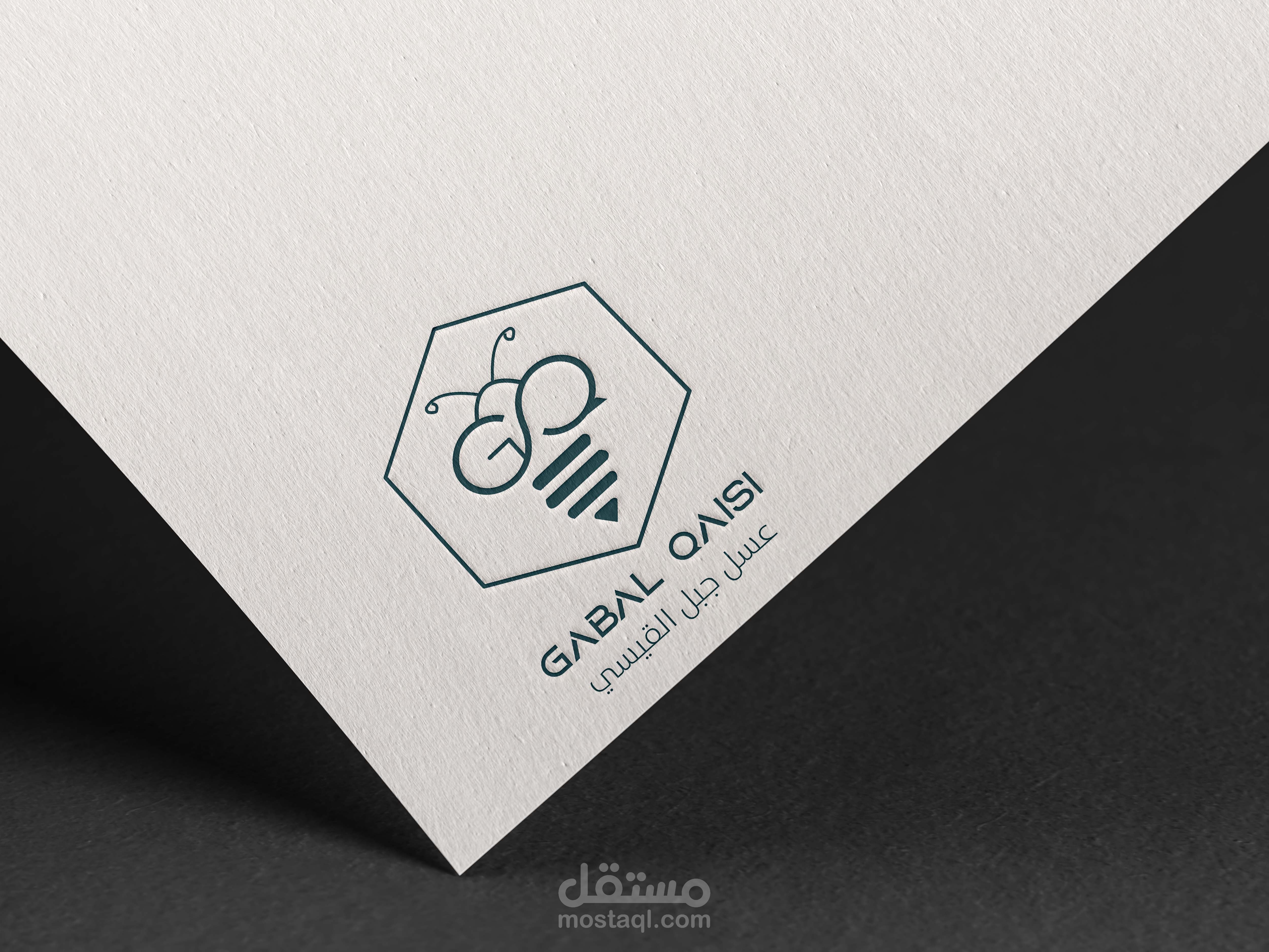 LOGO DESIGN  تصميم شعار