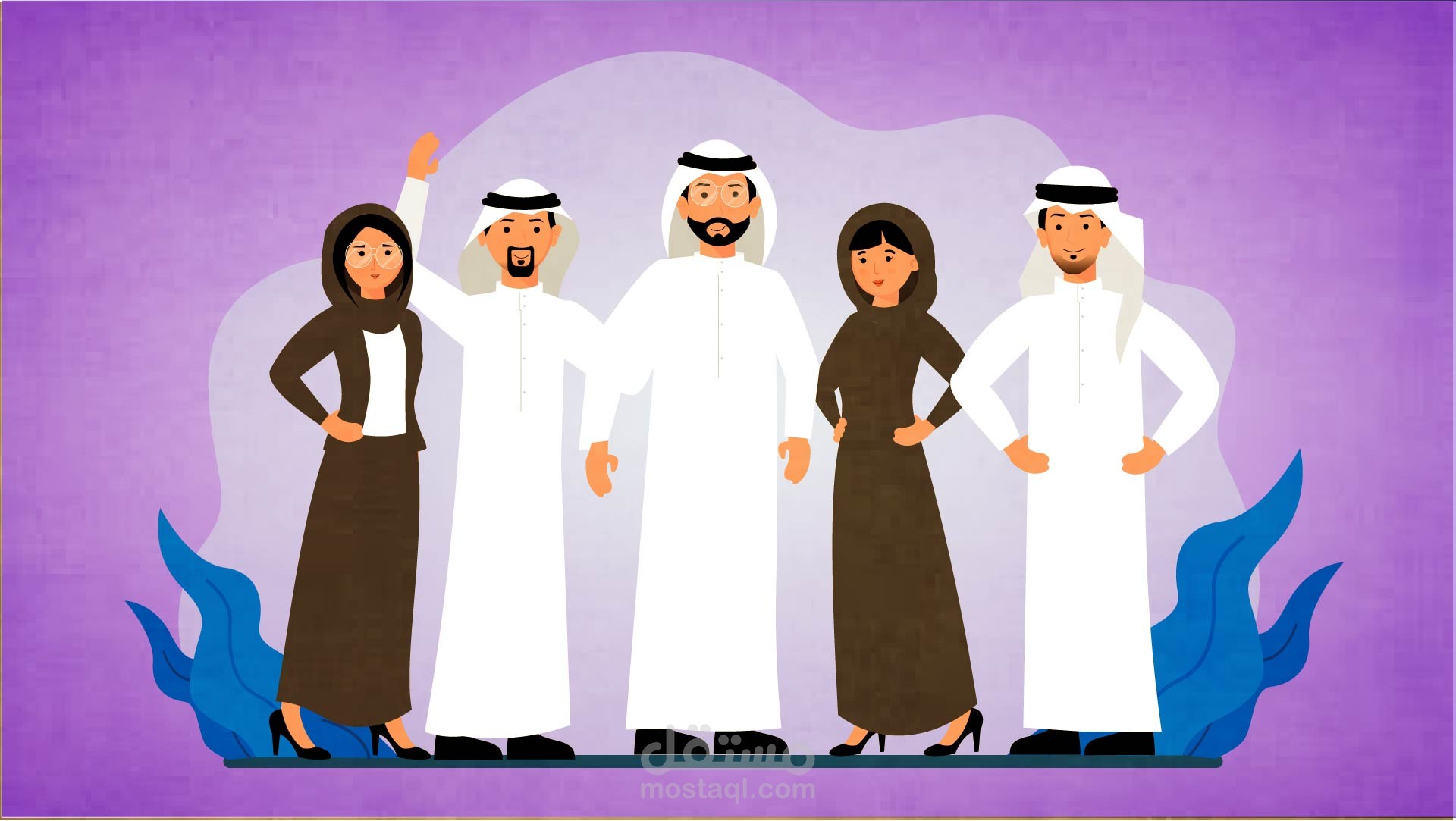 رسم لدعاية تطبيق تواصل