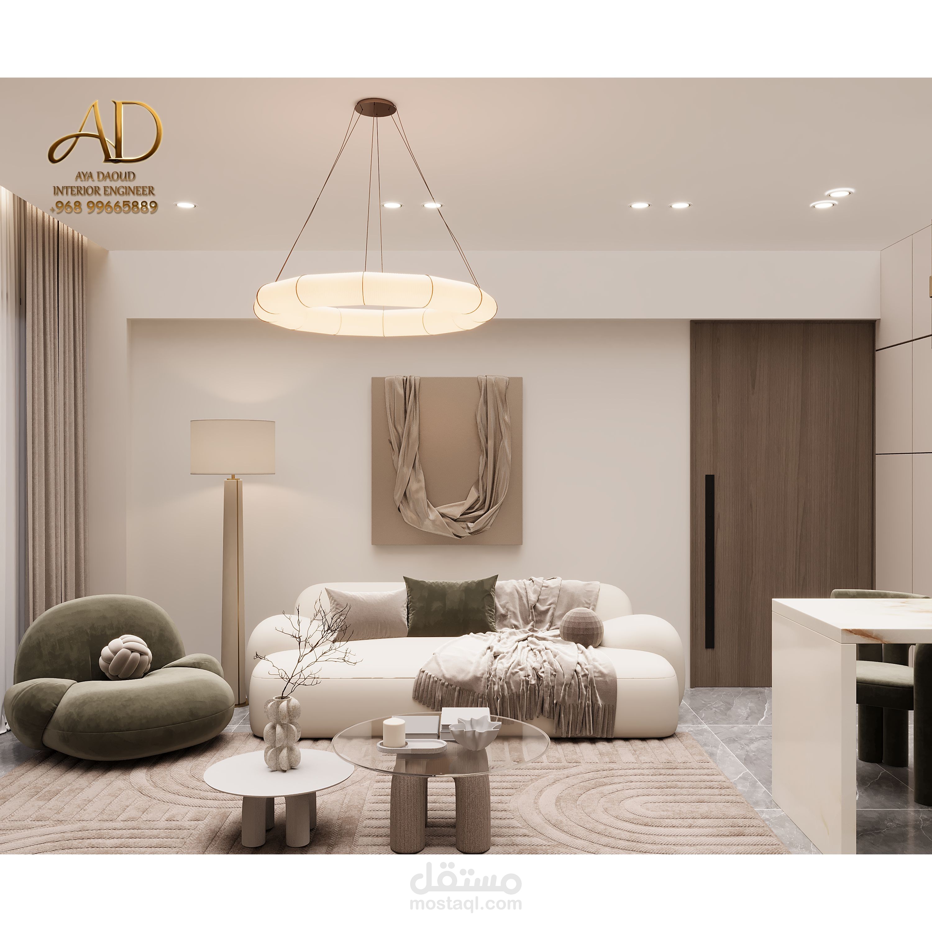 تصميم داخلي لشقة سكنية