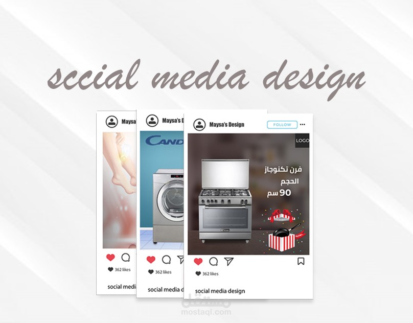 social media design
