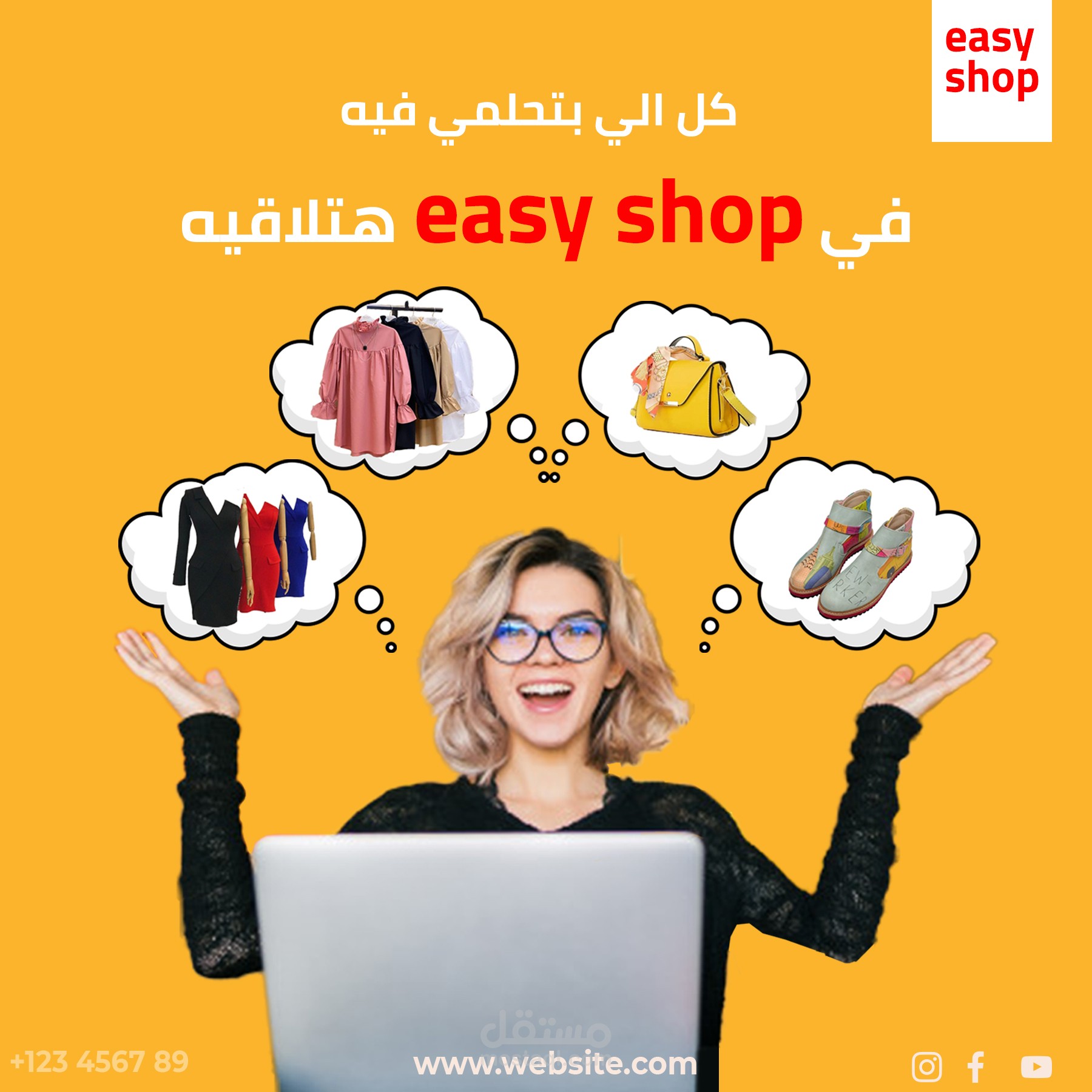 social media design
