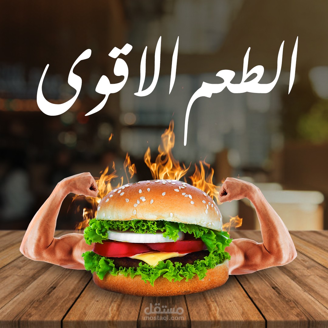 social media design