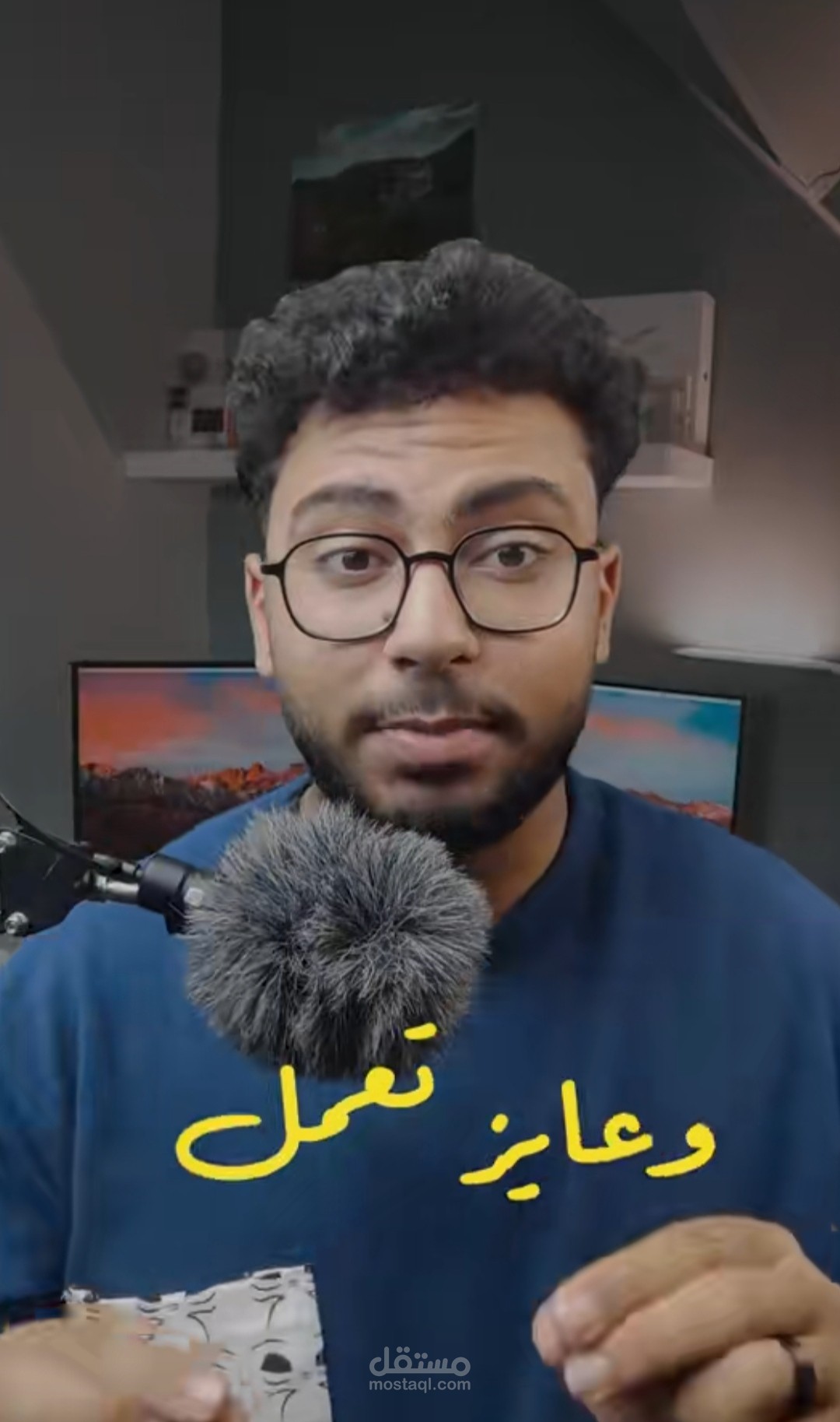 مونتاج وتصميم فيديو وتسويق لابليكشن