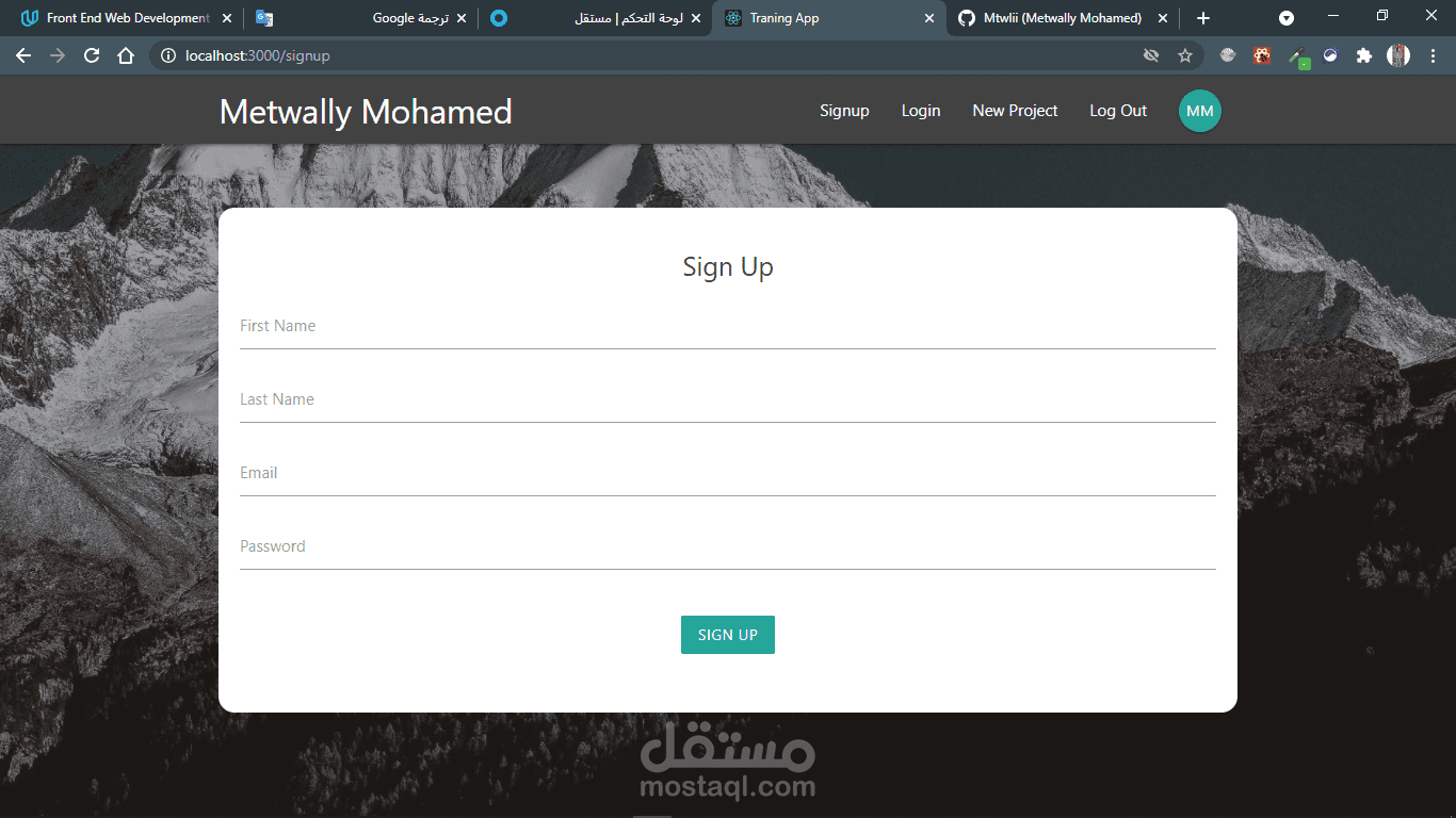 React Project