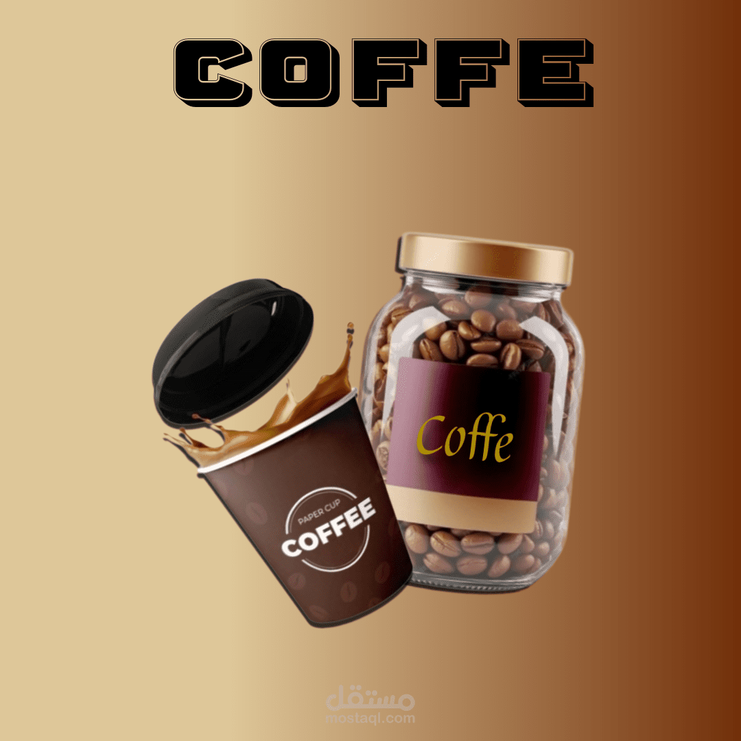 Logo Design-Coffe Drand