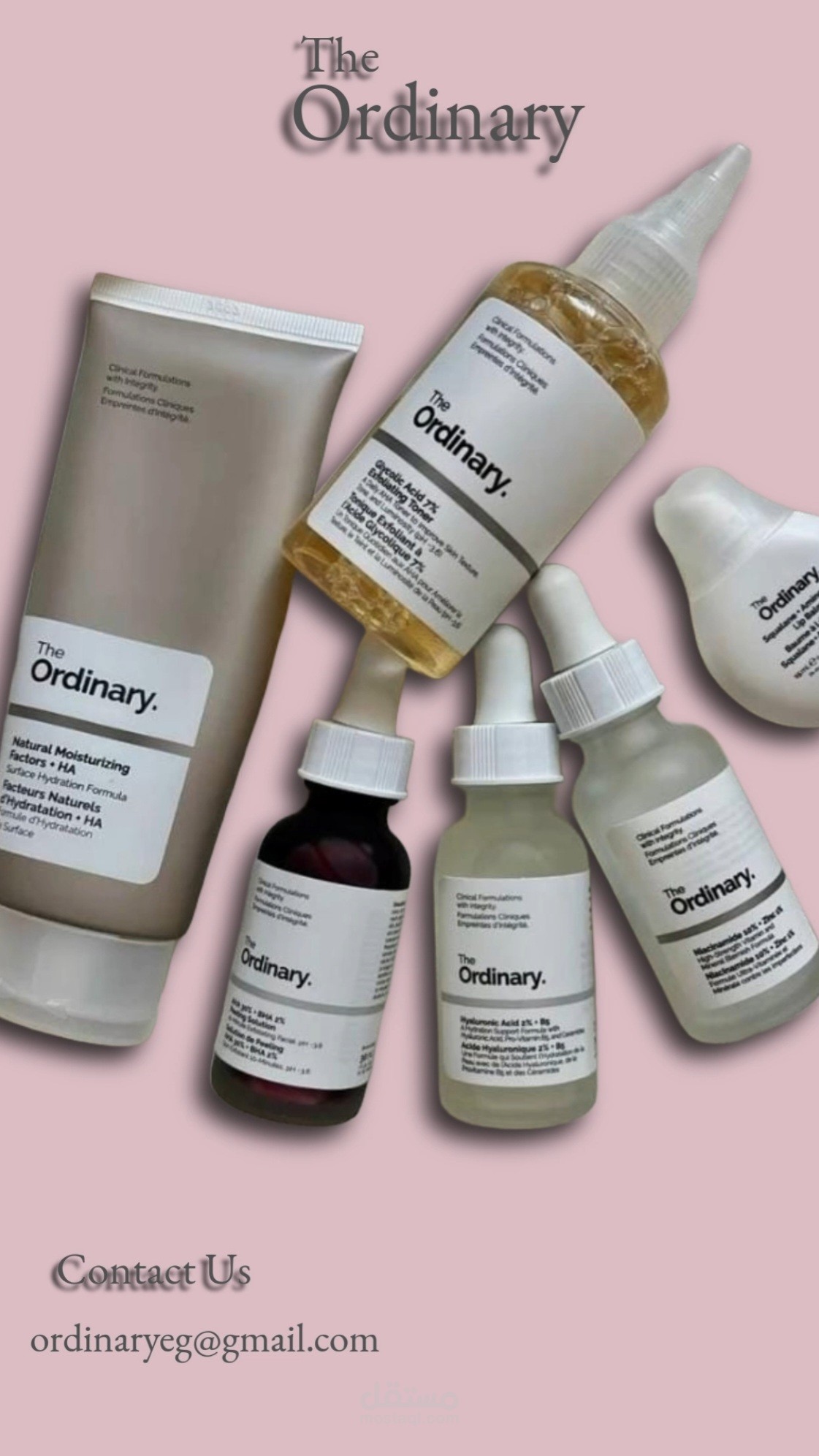 تصميم إعلان احترافي لمنتج The Ordinary(عمل تدريبي)