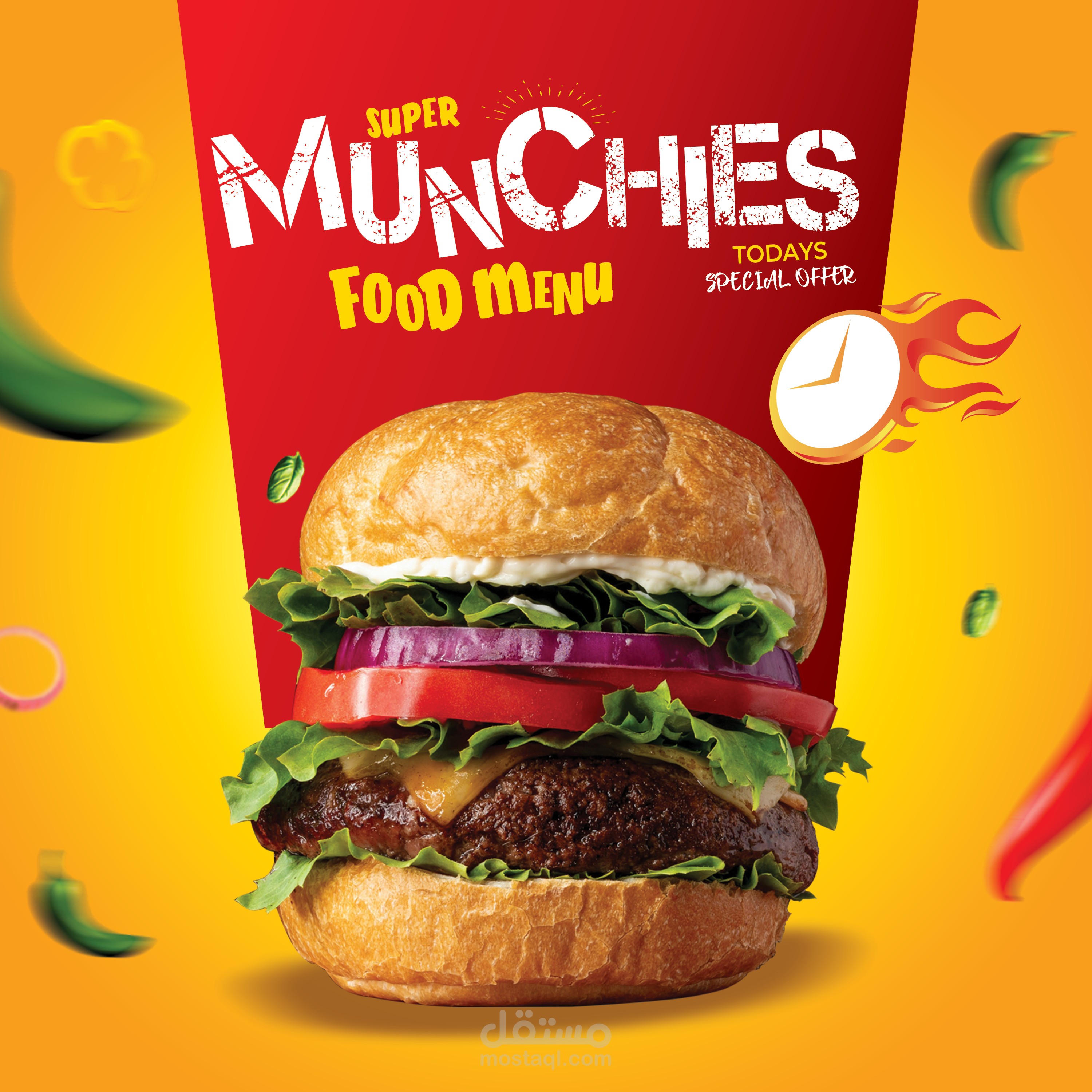 Munchies  Restaurant