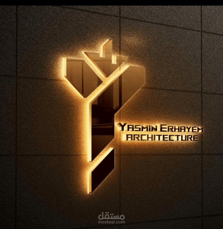 تصميم هوية بصرية