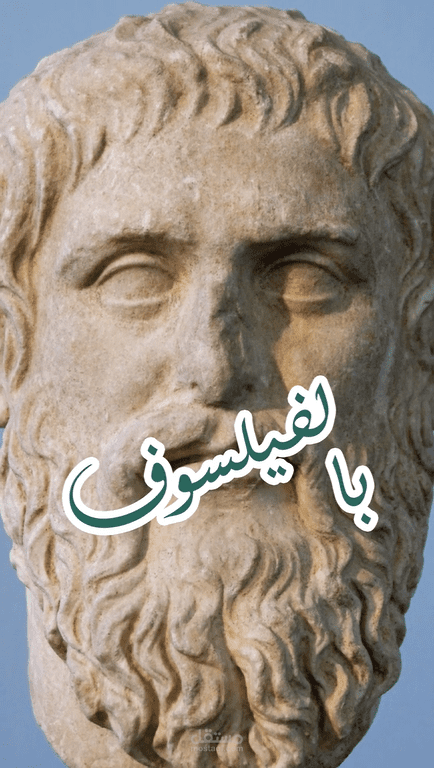 مونتاج ريلز قصير شرح للكتب