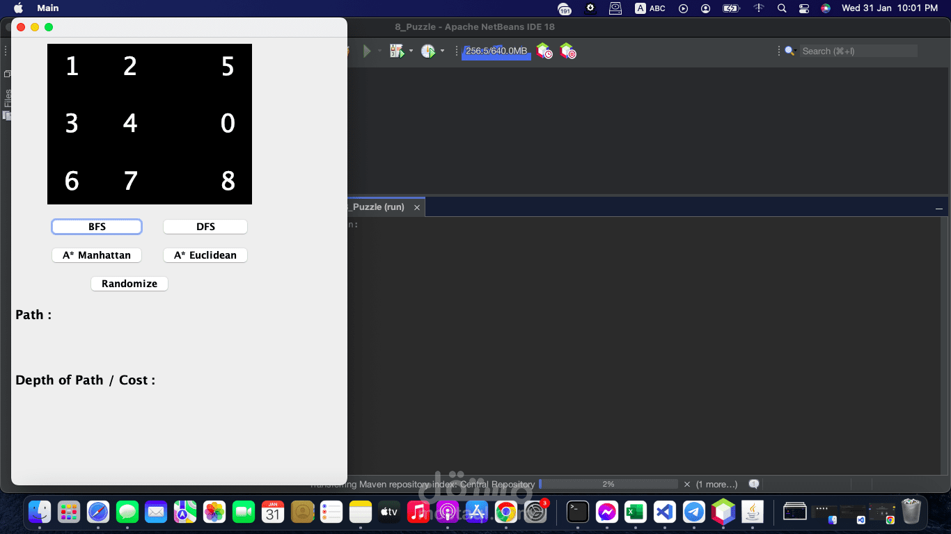 لعبة 8 puzzle مع الحل من خلال خوارزميات الذكاء الاصطناعي باستخدام لغة جافا