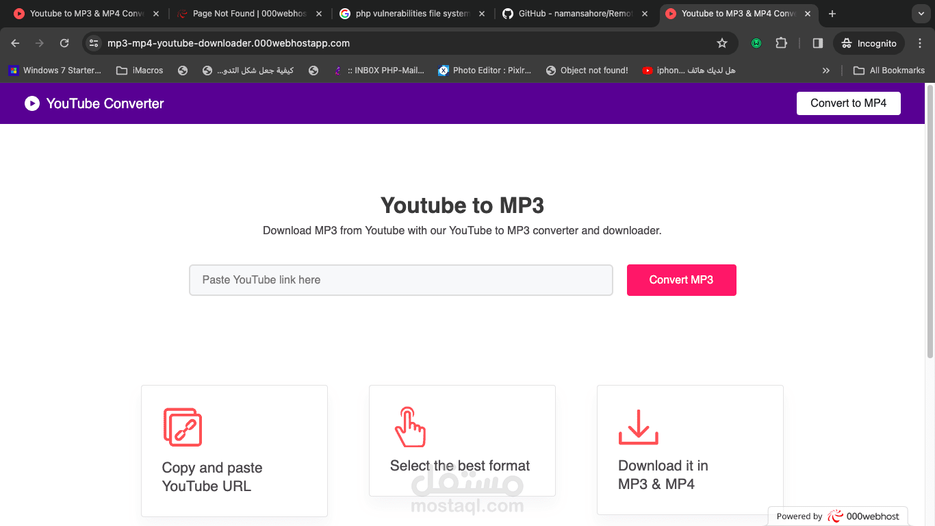 موقع download من YouTube باستخدام ال PHP