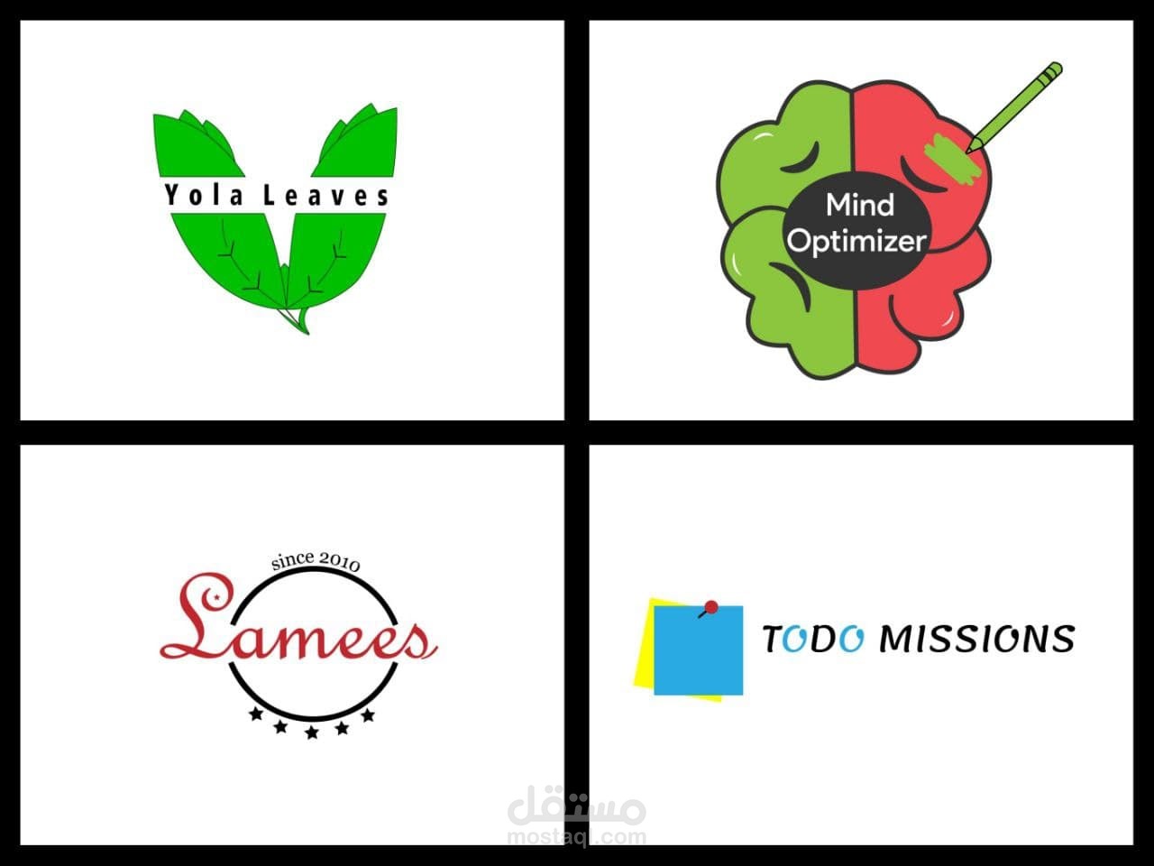 شعار عصري جذاب.