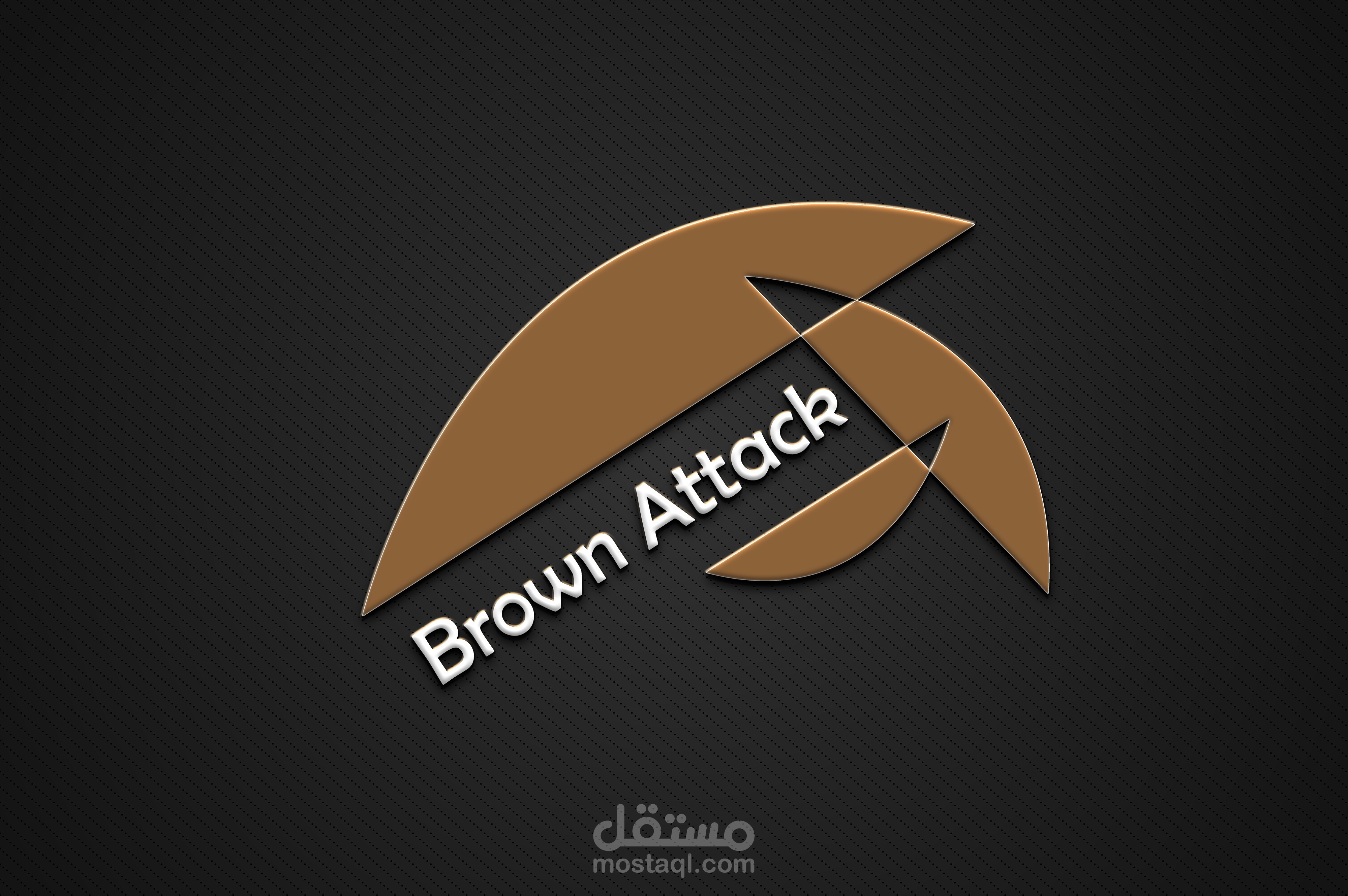 شعار لشركة تبيع الأدوات بنية فقط