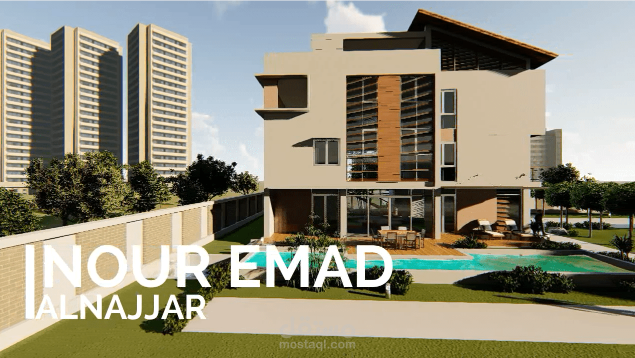 تصميم منزل عصري