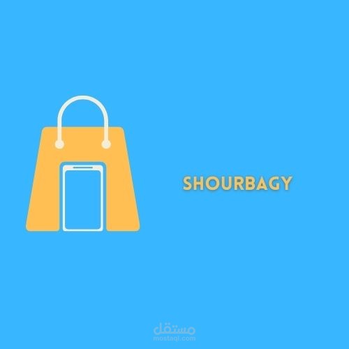 شعار بيدج تسويقي