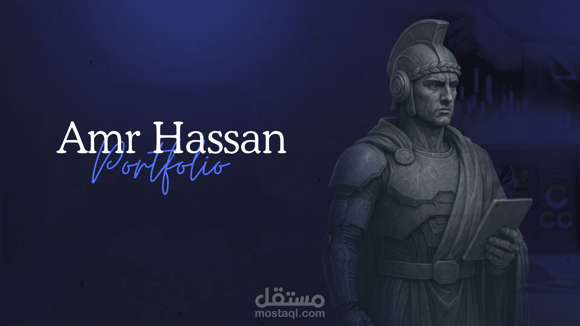 سابقة اعمال وتنسيق للتنفيذ الفعلي