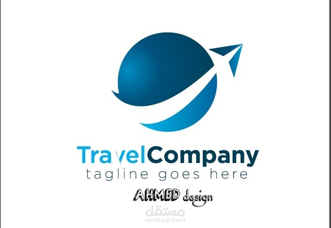 تصمي شعار لشركه طيران