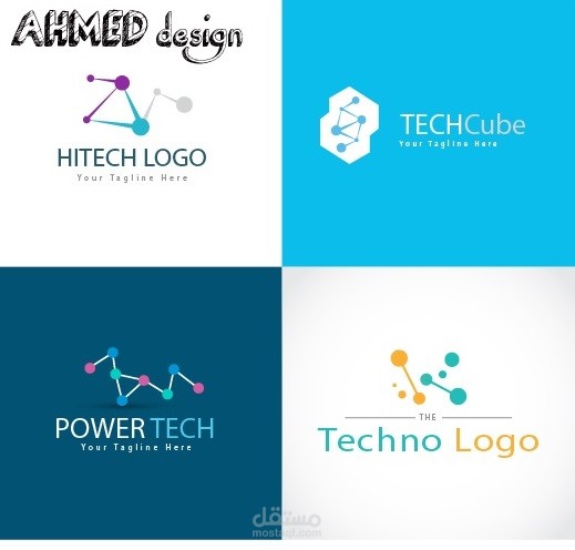 تصميم عدة شعارات لشركه تكنلوجيه